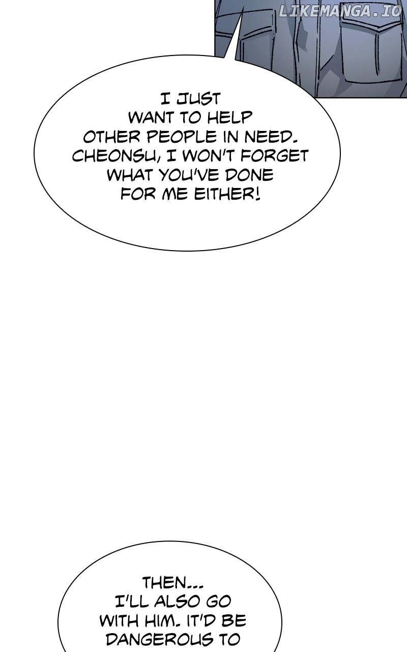The End of the World is Just a Game to Me Chapter 48 - page 85