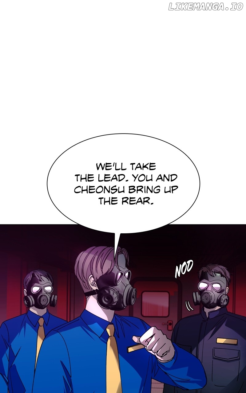 The End of the World is Just a Game to Me Chapter 54 - page 83