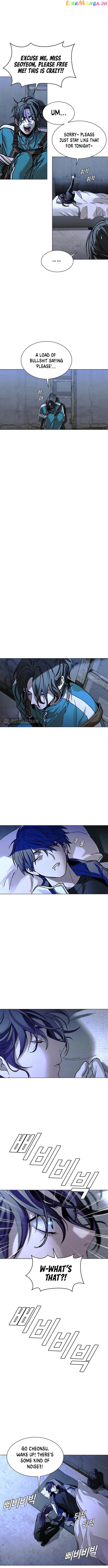 The End of the World is Just a Game to Me Chapter 19 - page 12