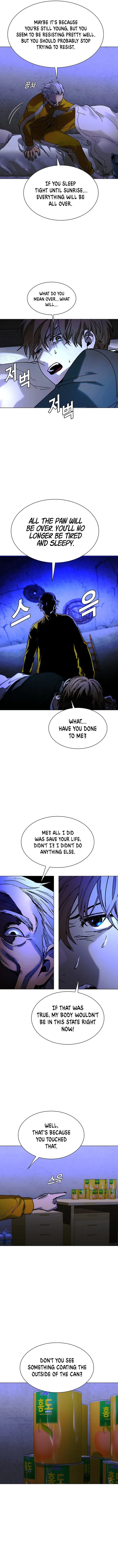 The End of the World is Just a Game to Me Chapter 18 - page 11