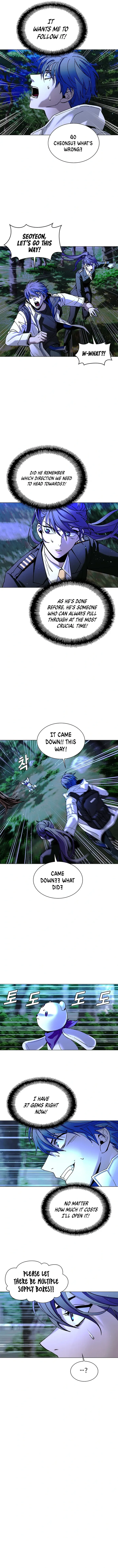 The End of the World is Just a Game to Me Chapter 18 - page 6