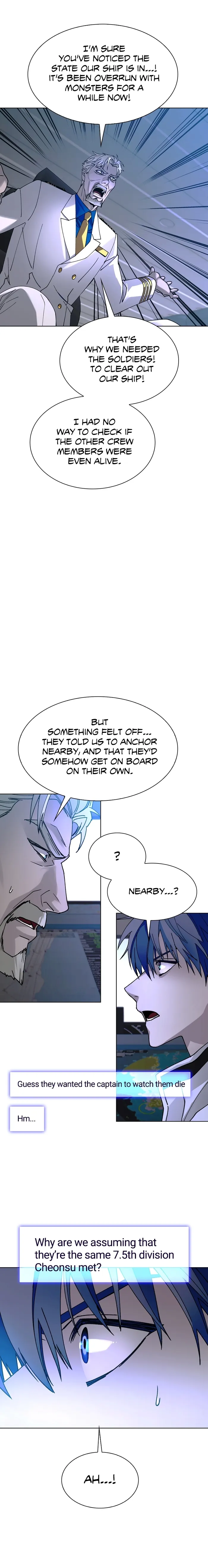 The End of the World is Just a Game to Me Chapter 52 - page 13