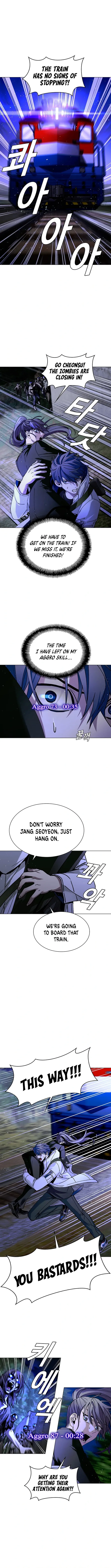 The End of the World is Just a Game to Me Chapter 16 - page 1