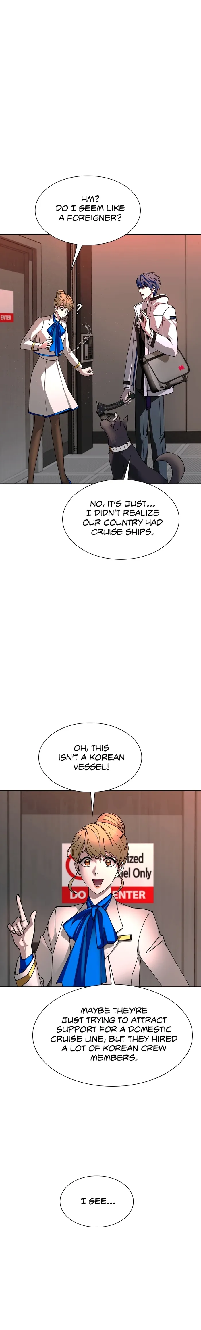 The End of the World is Just a Game to Me Chapter 50 - page 22