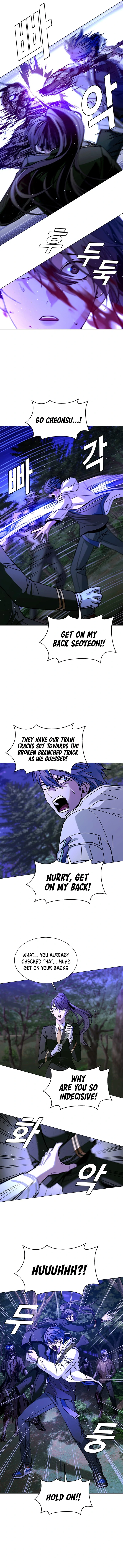 The End of the World is Just a Game to Me Chapter 15 - page 13
