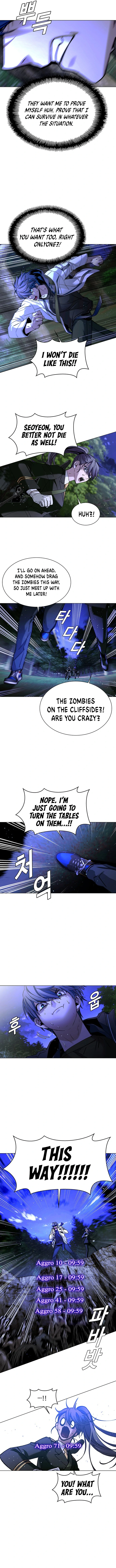 The End of the World is Just a Game to Me Chapter 15 - page 9