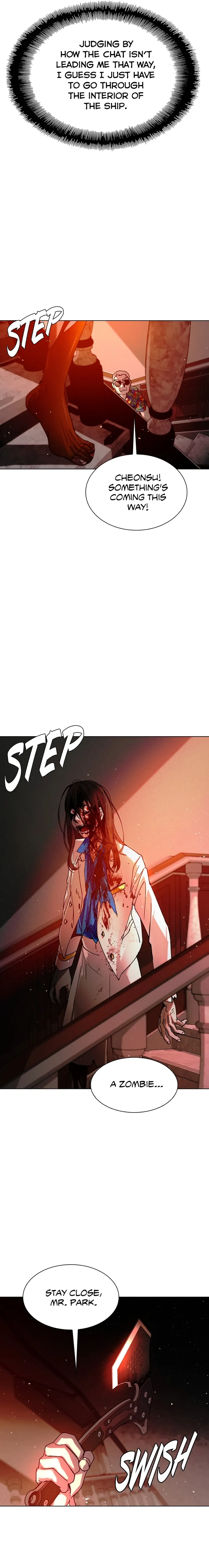 The End of the World is Just a Game to Me Chapter 49 - page 14