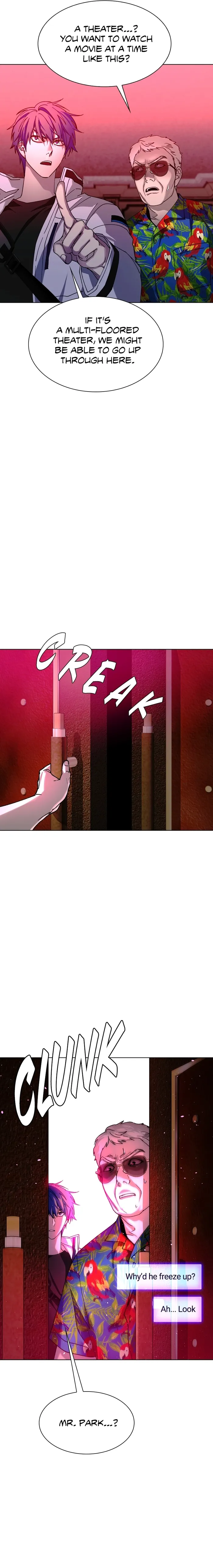 The End of the World is Just a Game to Me Chapter 49 - page 17