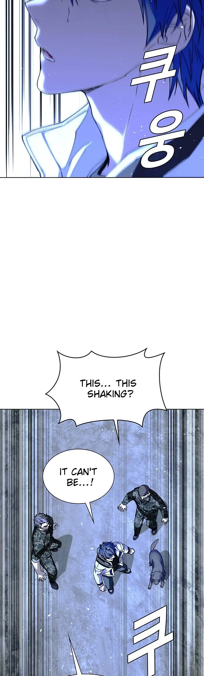 The End of the World is Just a Game to Me Chapter 47 - page 11