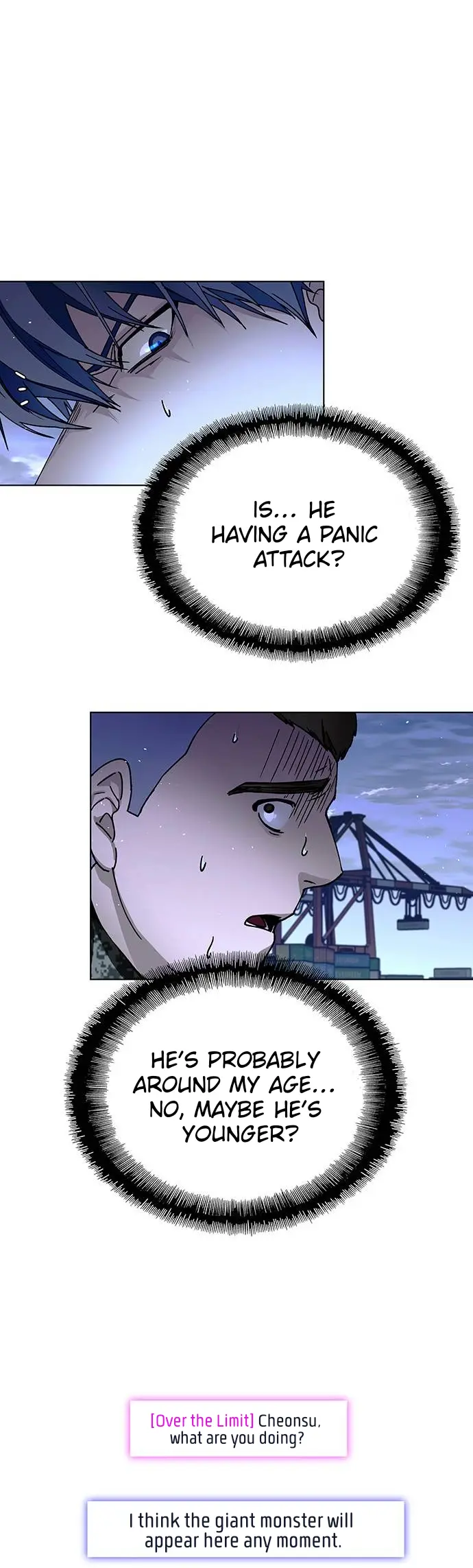 The End of the World is Just a Game to Me Chapter 47 - page 14