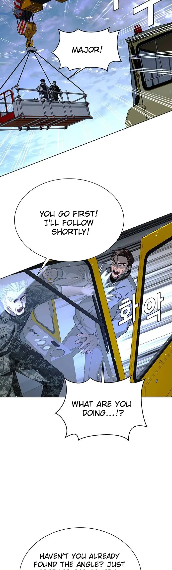 The End of the World is Just a Game to Me Chapter 47 - page 29