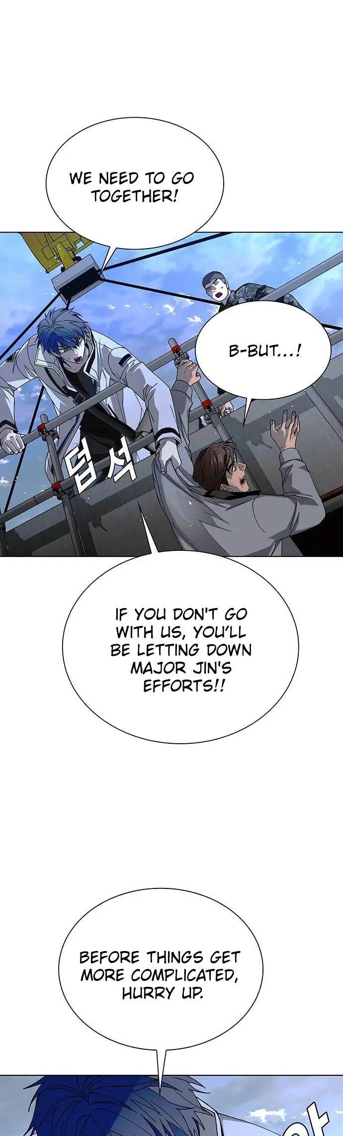 The End of the World is Just a Game to Me Chapter 47 - page 32