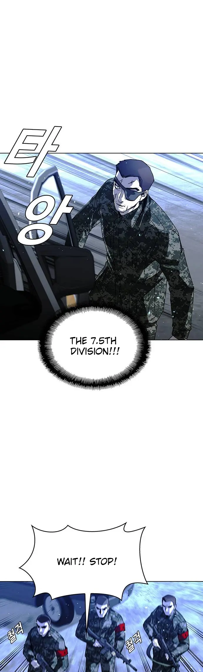 The End of the World is Just a Game to Me Chapter 47 - page 34