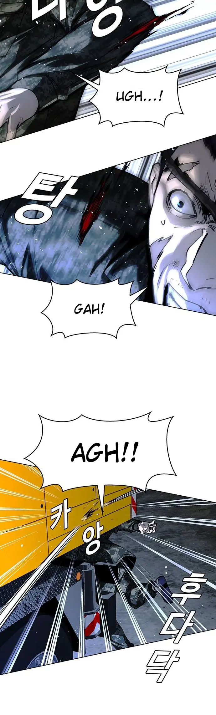 The End of the World is Just a Game to Me Chapter 47 - page 39