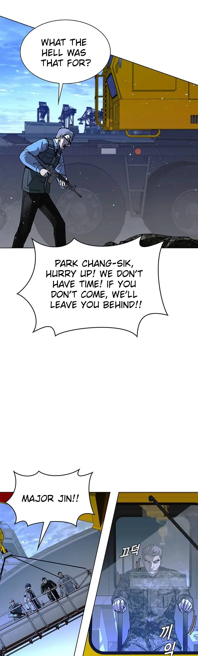The End of the World is Just a Game to Me Chapter 47 - page 46
