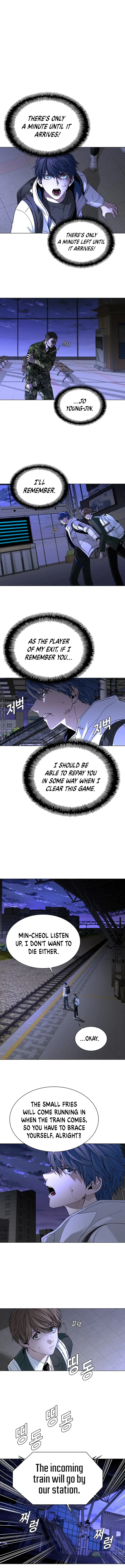 The End of the World is Just a Game to Me Chapter 13 - page 1
