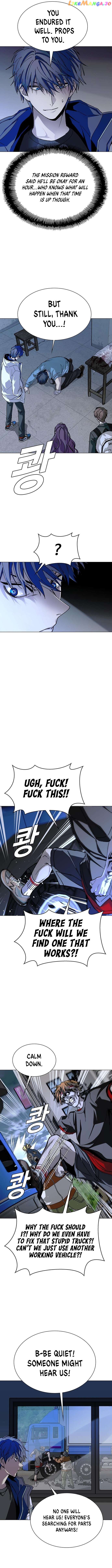 The End of the World is Just a Game to Me Chapter 28 - page 10