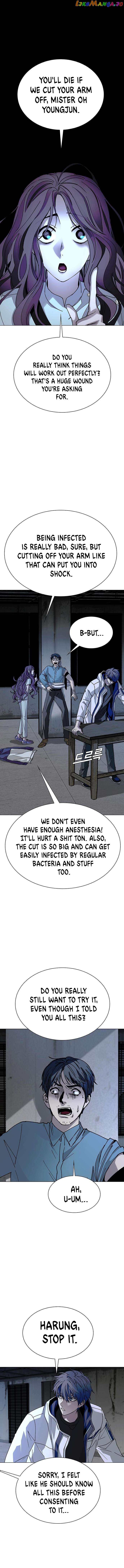The End of the World is Just a Game to Me Chapter 28 - page 3
