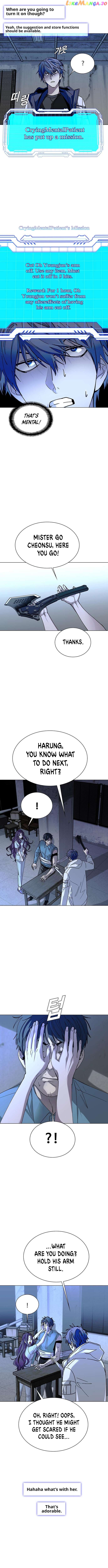 The End of the World is Just a Game to Me Chapter 28 - page 5