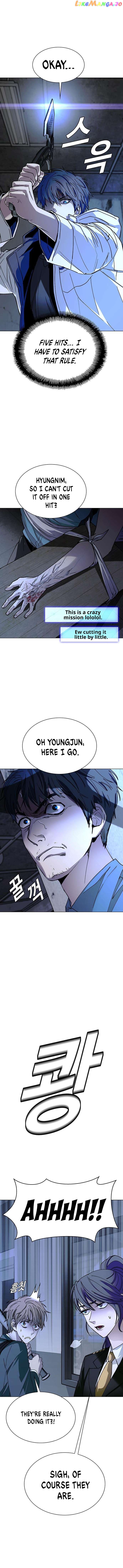 The End of the World is Just a Game to Me Chapter 28 - page 6