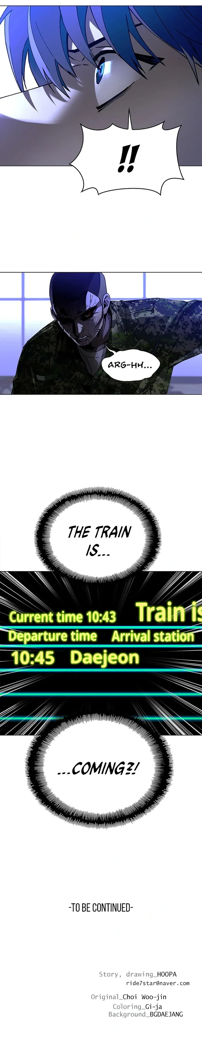 The End of the World is Just a Game to Me Chapter 12 - page 14