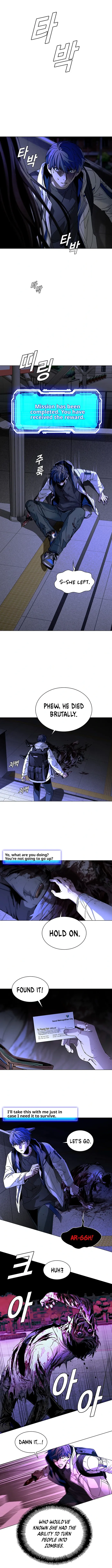 The End of the World is Just a Game to Me Chapter 12 - page 7