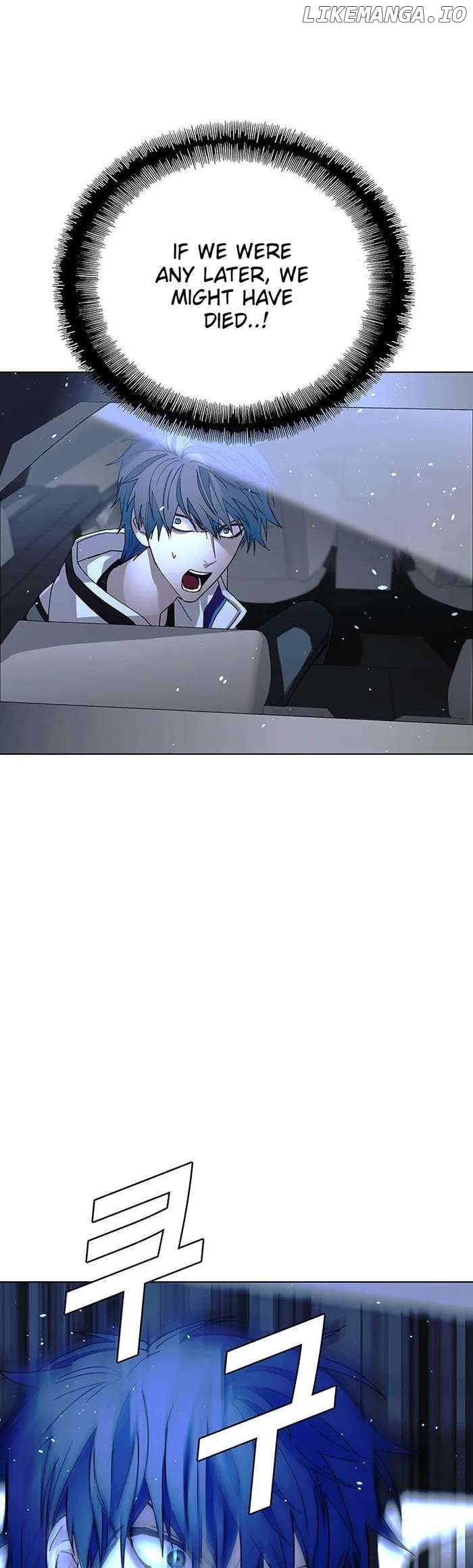 The End of the World is Just a Game to Me Chapter 46 - page 14