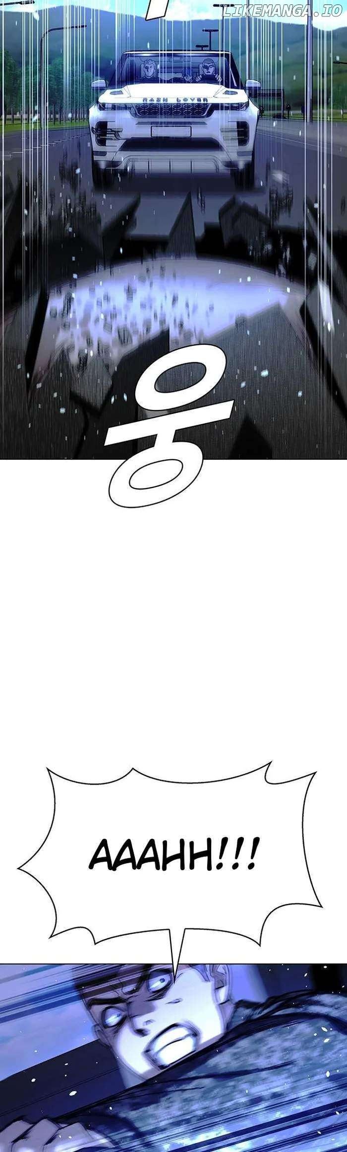The End of the World is Just a Game to Me Chapter 46 - page 27