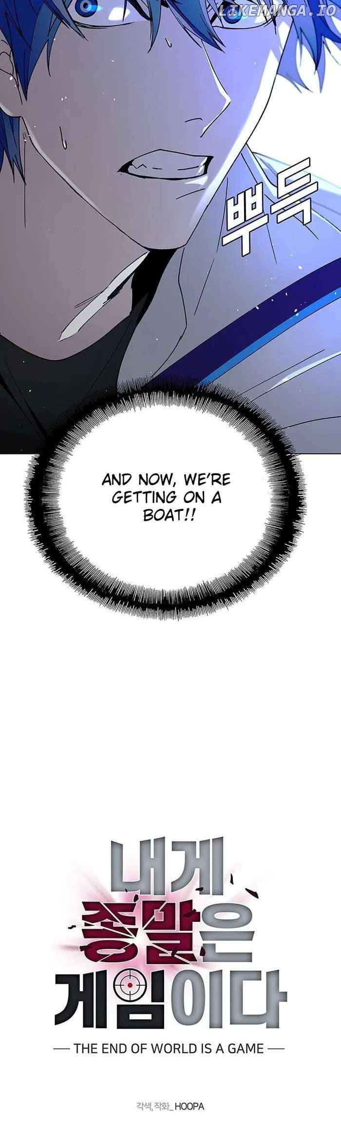 The End of the World is Just a Game to Me Chapter 46 - page 35