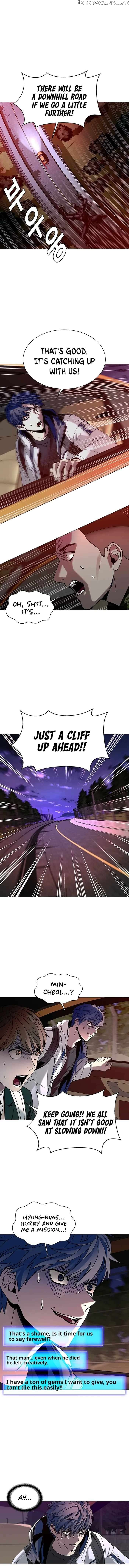 The End of the World is Just a Game to Me Chapter 11 - page 6