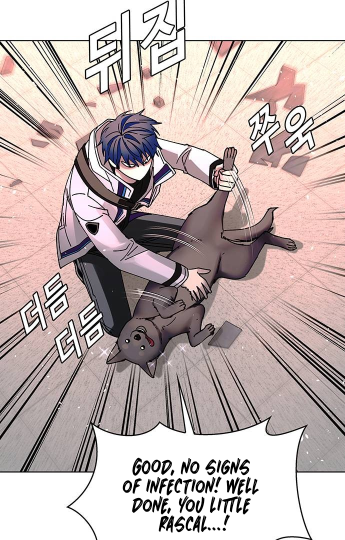 The End of the World is Just a Game to Me Chapter 45 - page 107