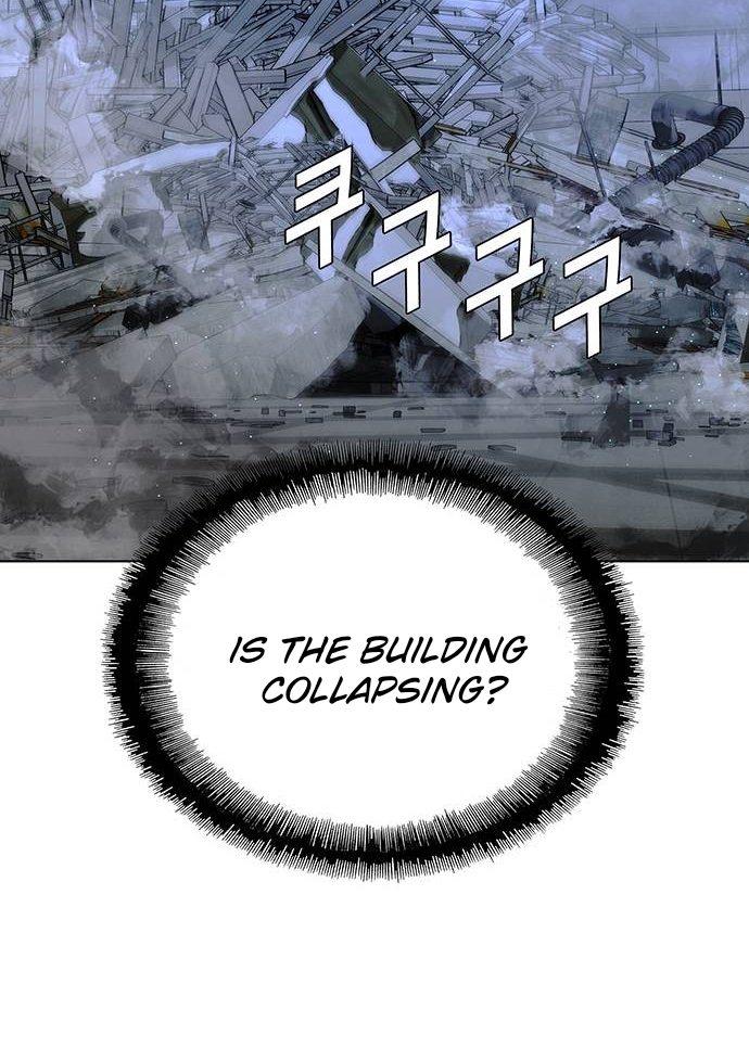 The End of the World is Just a Game to Me Chapter 45 - page 15