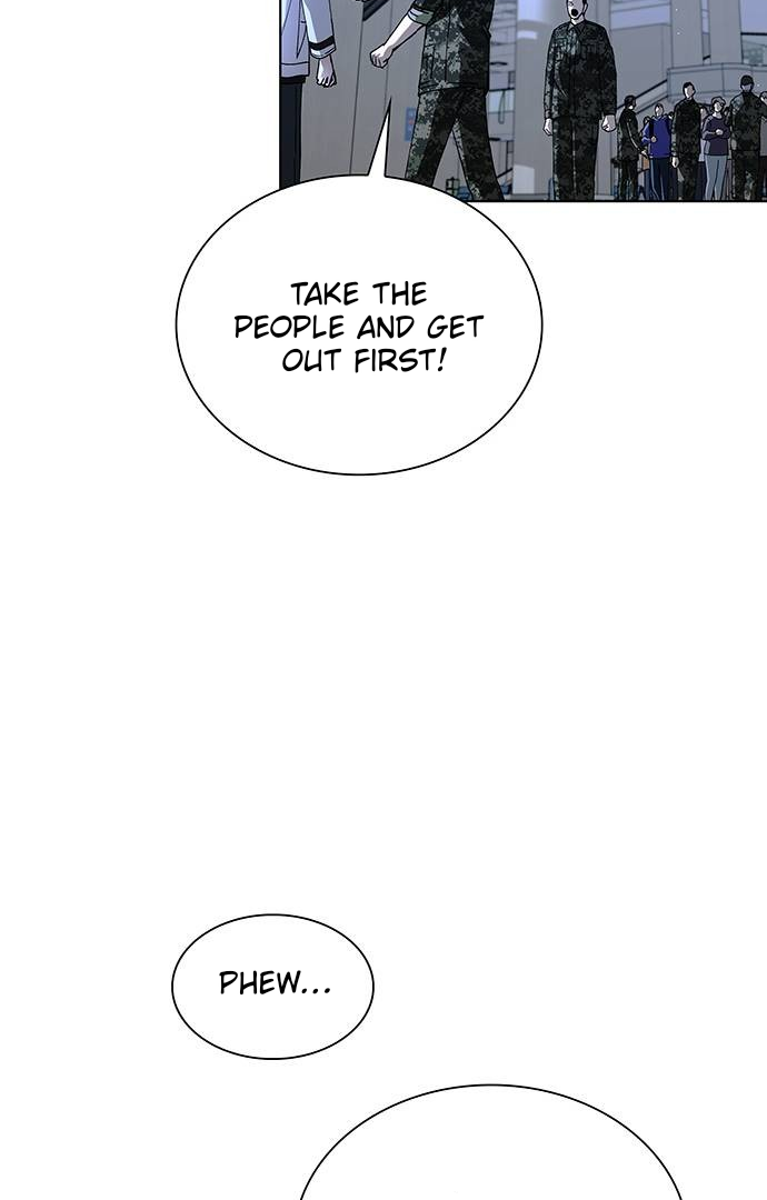 The End of the World is Just a Game to Me Chapter 45 - page 24