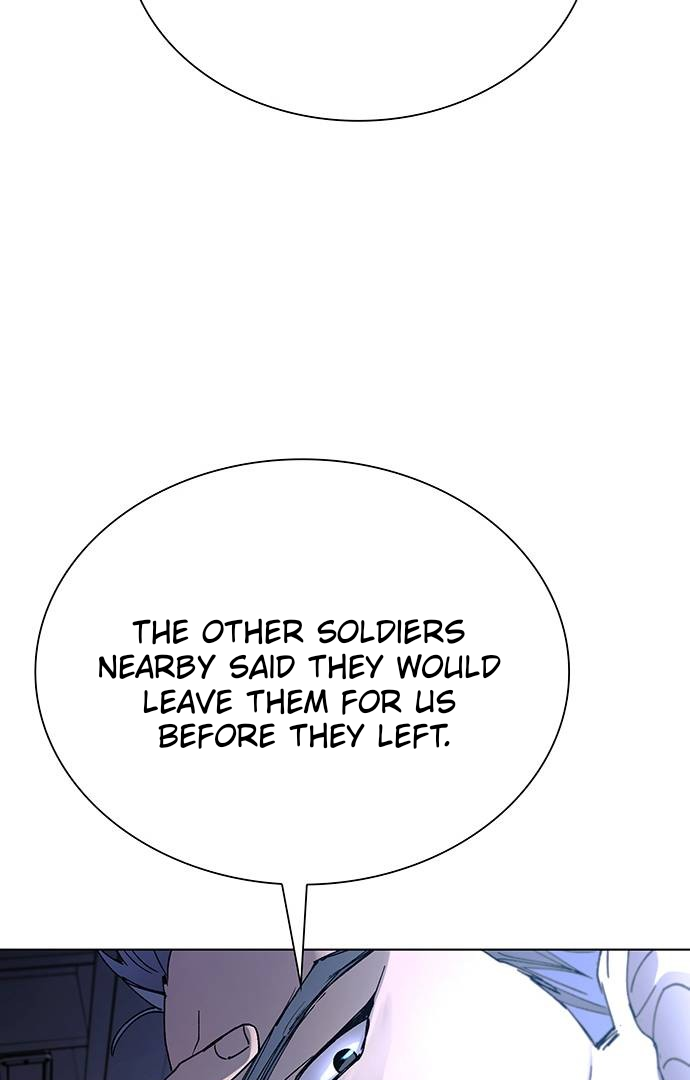 The End of the World is Just a Game to Me Chapter 45 - page 26