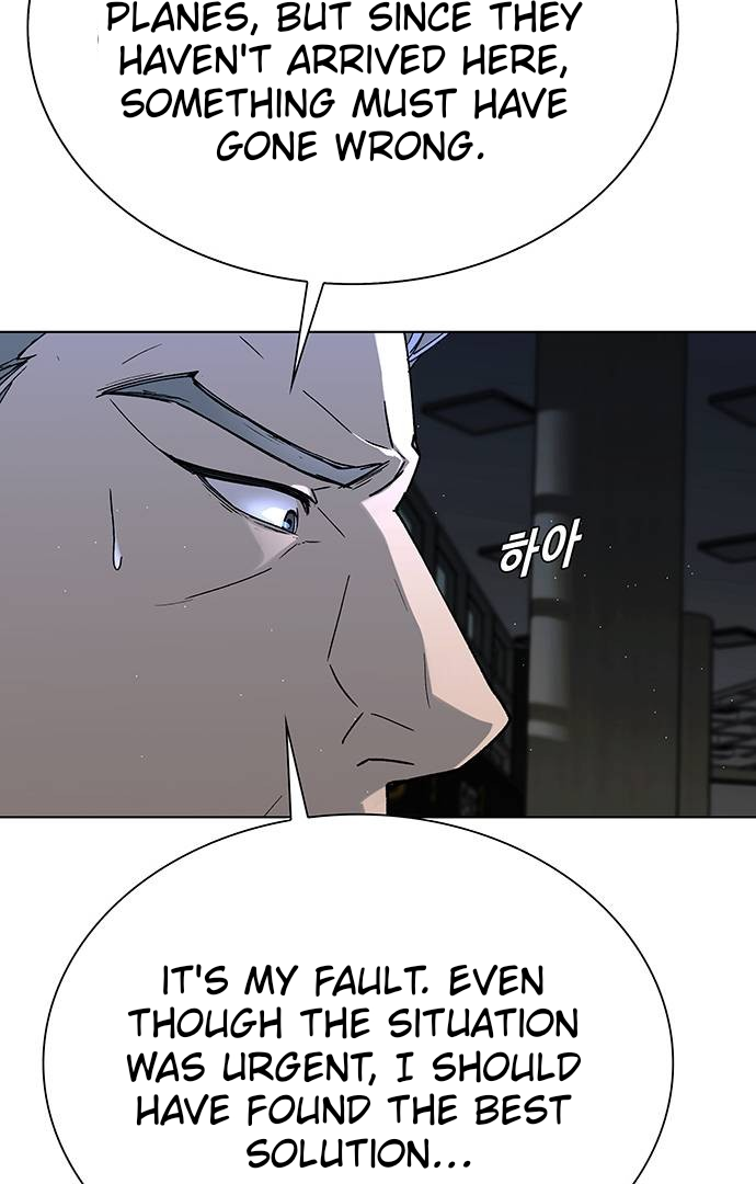 The End of the World is Just a Game to Me Chapter 45 - page 41