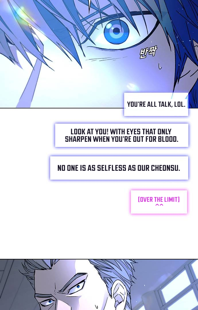 The End of the World is Just a Game to Me Chapter 45 - page 46