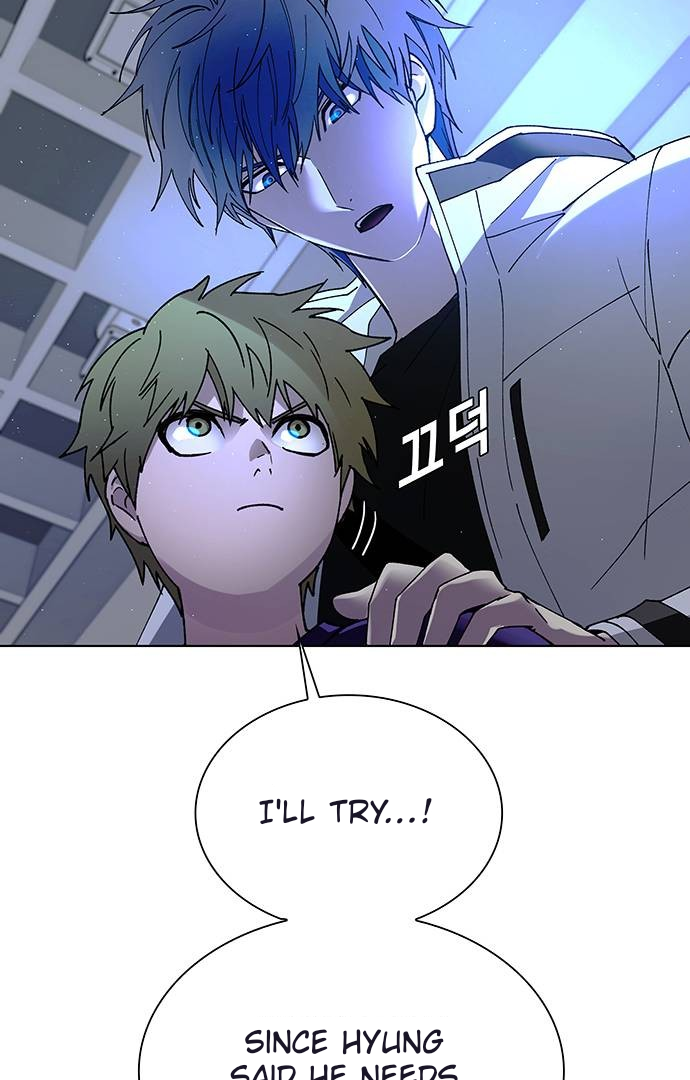 The End of the World is Just a Game to Me Chapter 45 - page 58