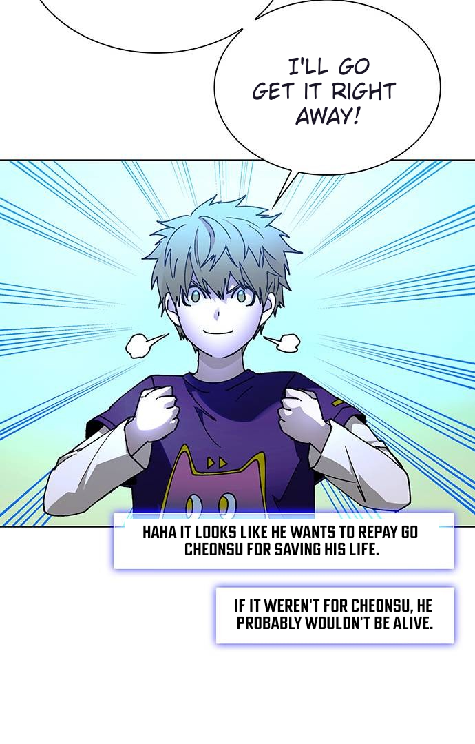 The End of the World is Just a Game to Me Chapter 45 - page 61