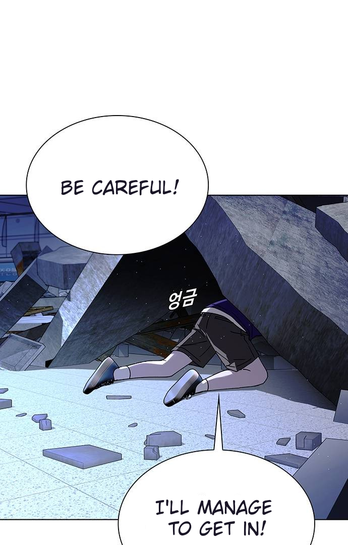 The End of the World is Just a Game to Me Chapter 45 - page 62