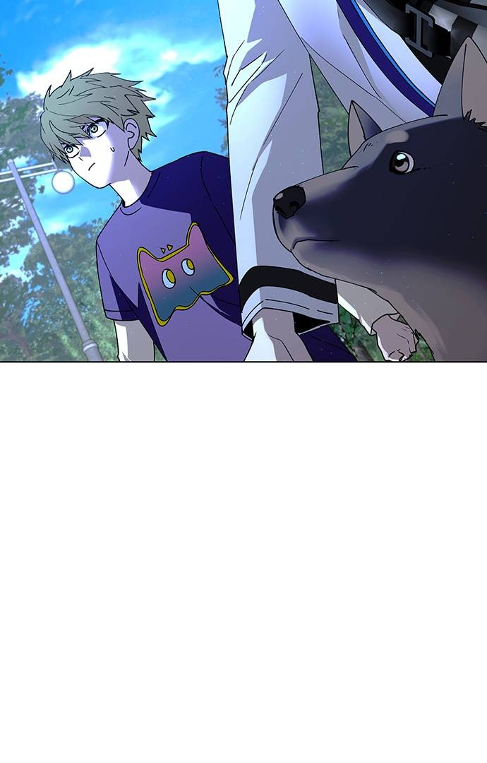 The End of the World is Just a Game to Me Chapter 45 - page 7