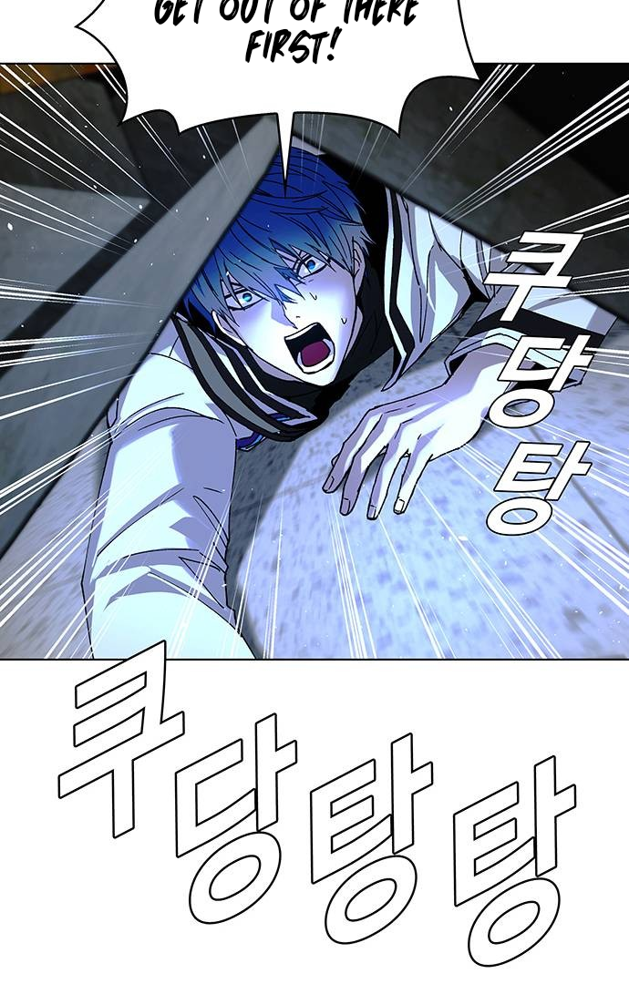 The End of the World is Just a Game to Me Chapter 45 - page 84