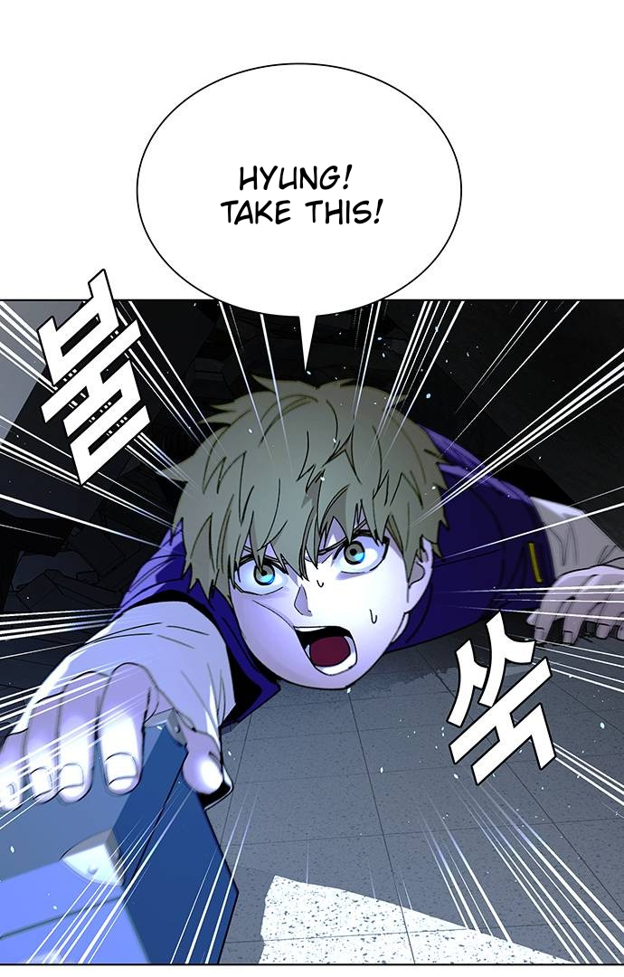 The End of the World is Just a Game to Me Chapter 45 - page 91