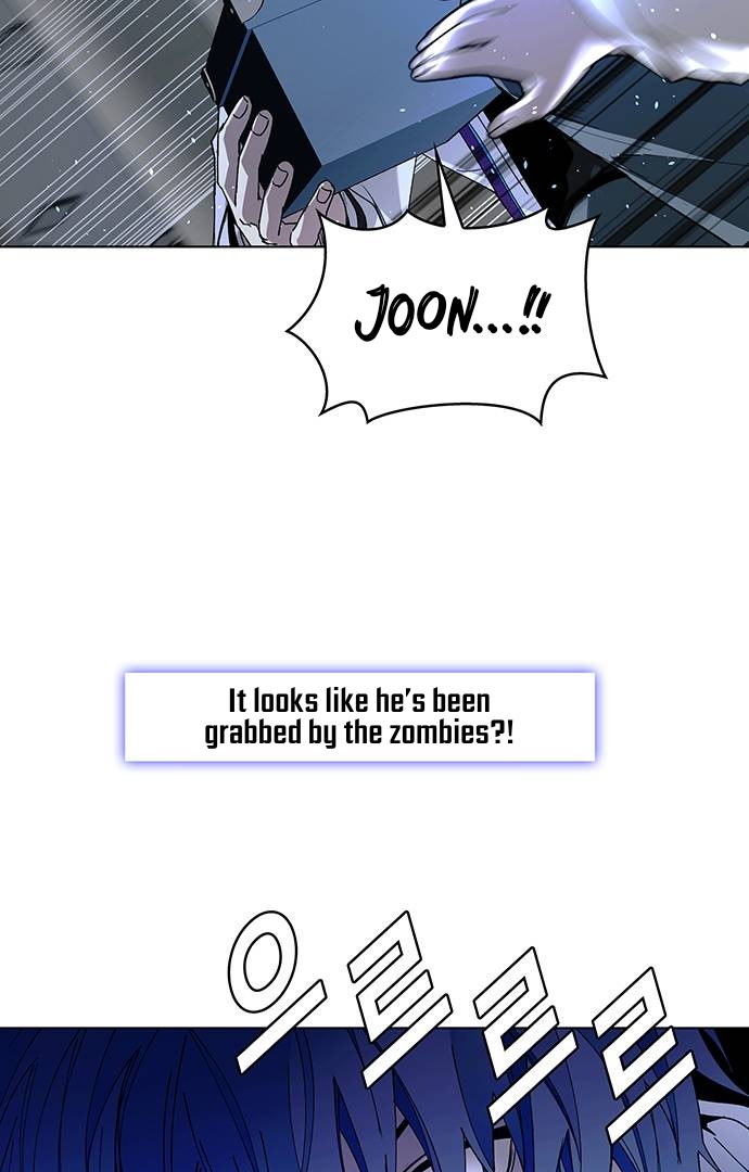 The End of the World is Just a Game to Me Chapter 45 - page 93