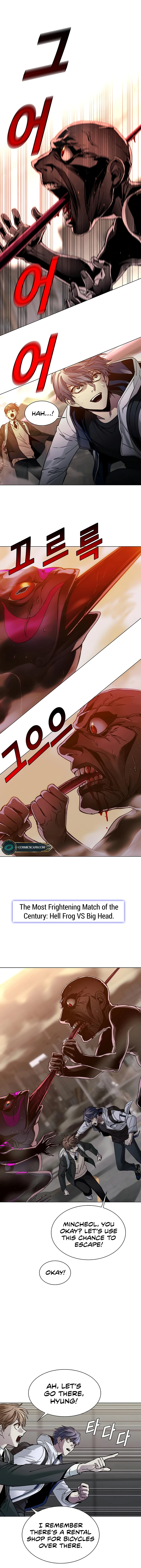 The End of the World is Just a Game to Me Chapter 9 - page 11