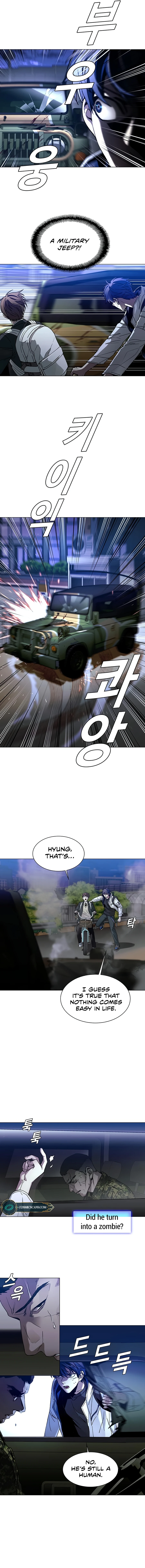 The End of the World is Just a Game to Me Chapter 9 - page 14