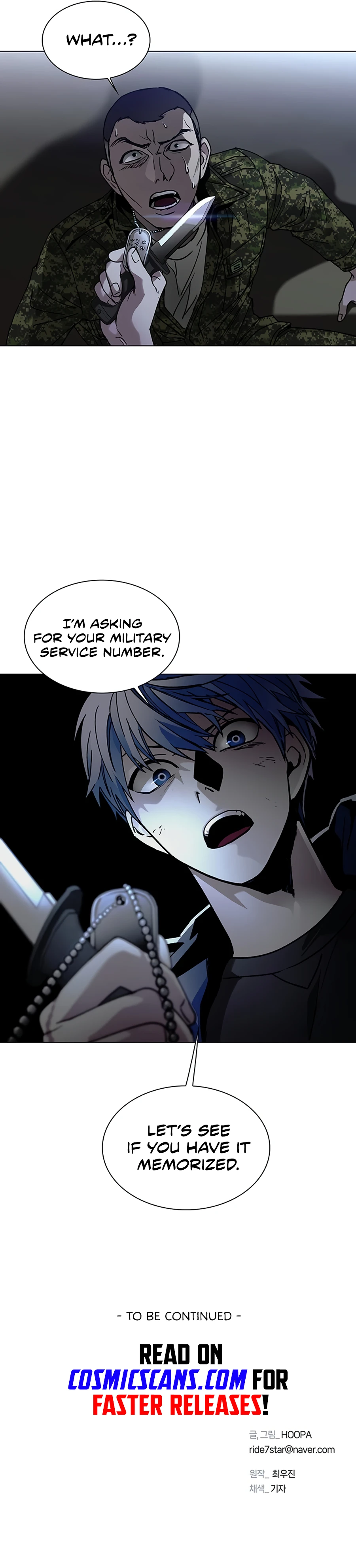 The End of the World is Just a Game to Me Chapter 9 - page 17