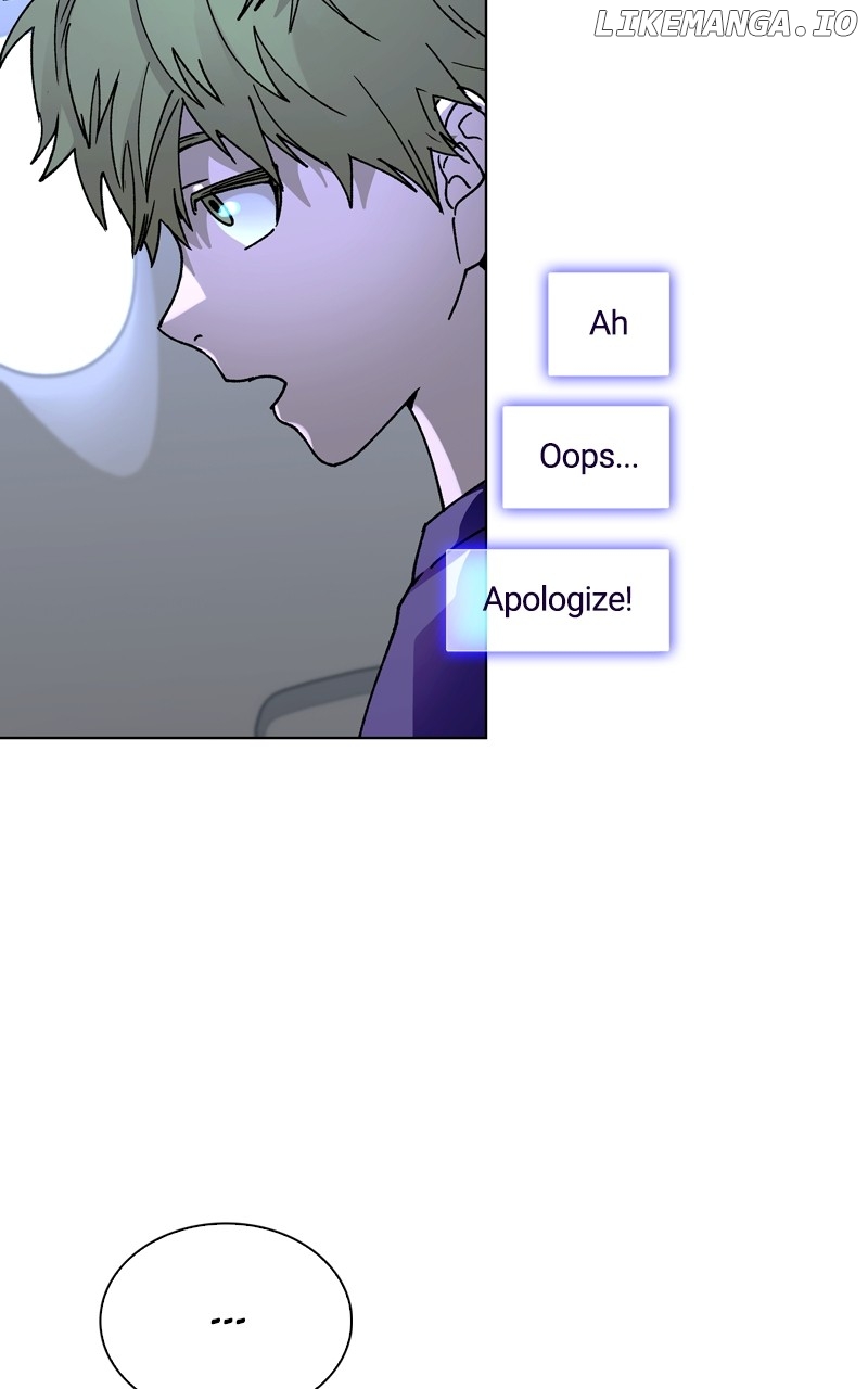 The End of the World is Just a Game to Me Chapter 43 - page 13