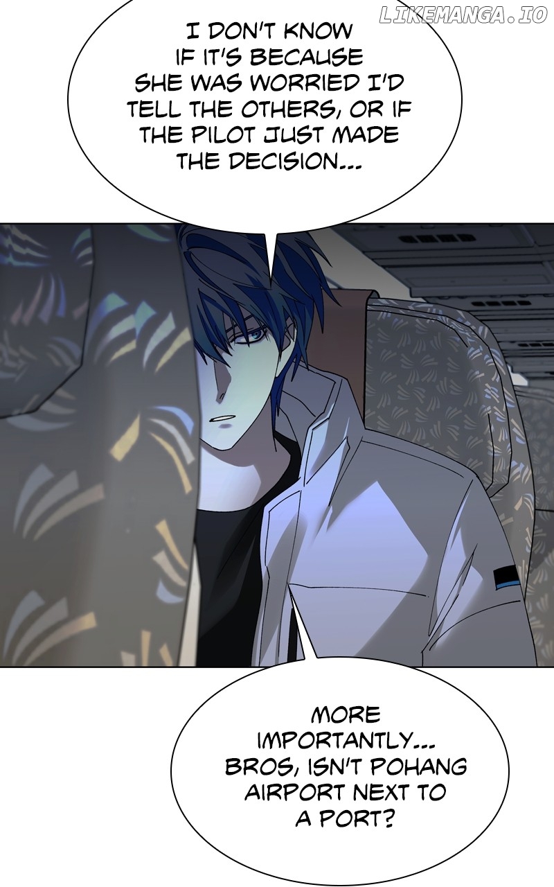 The End of the World is Just a Game to Me Chapter 42 - page 3