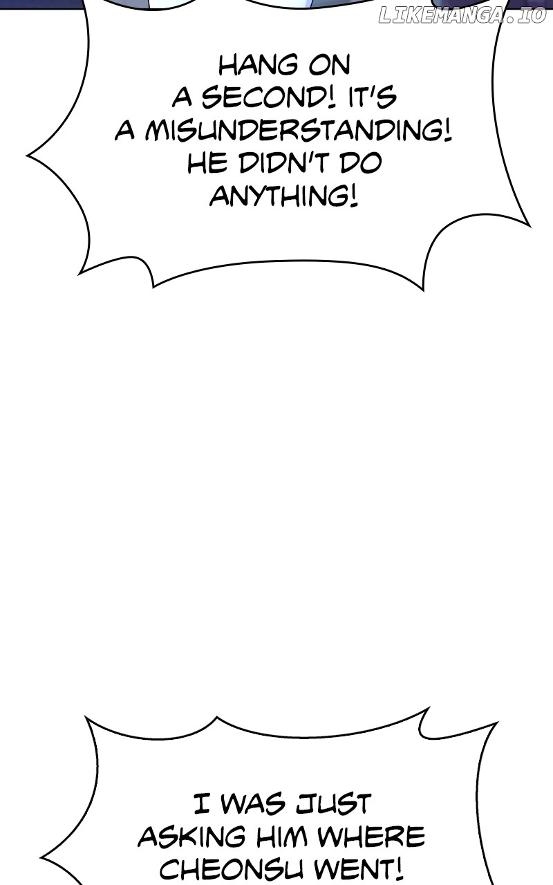 The End of the World is Just a Game to Me Chapter 42 - page 32