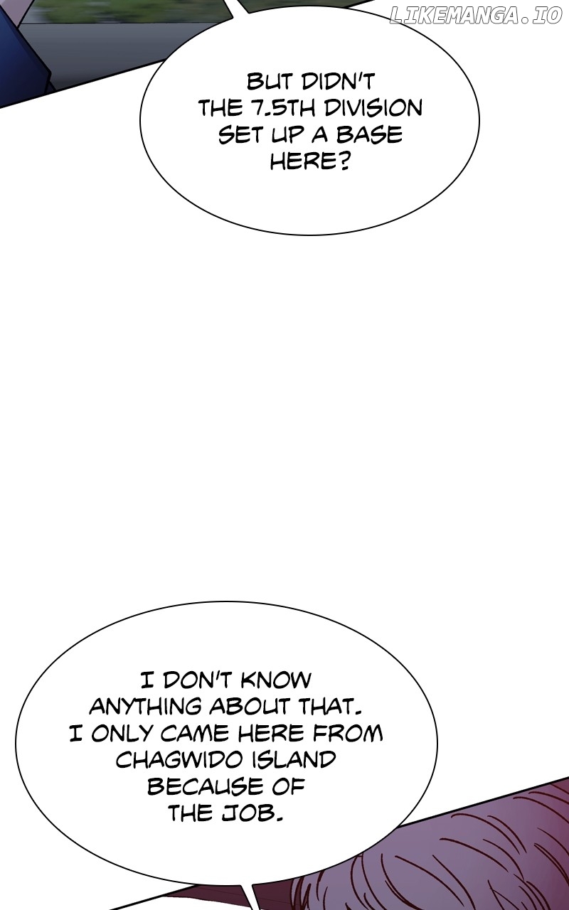 The End of the World is Just a Game to Me Chapter 71 - page 110